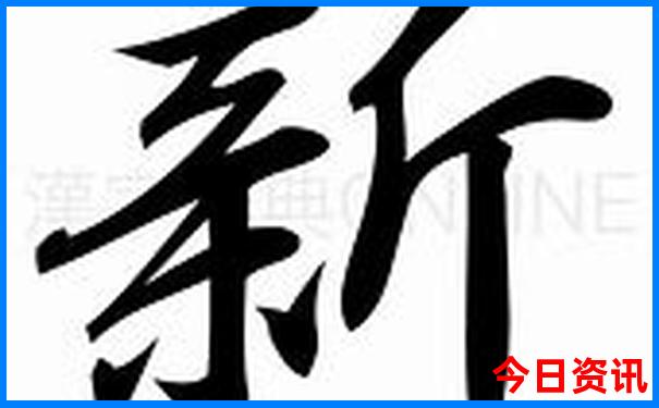 现在去哪里玩最好又便宜